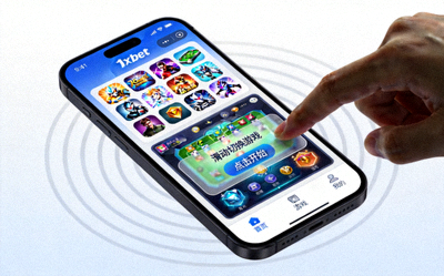 1xbet 手機應用程式上的遊戲介面，展示針對移動設備優化的觸控操作